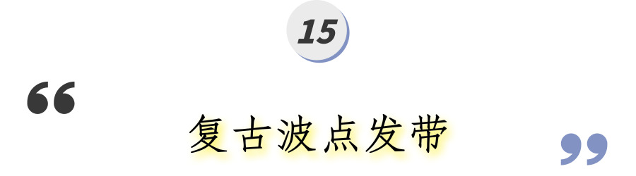 20件夏日神器好物推荐,夏天实用平价神器推荐