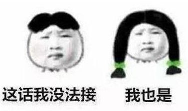 网购碰到好评返现如何举报,网购前十名半价返现是真的吗