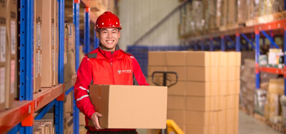 京东物流招聘网最新招聘,京东华南物流招聘信息