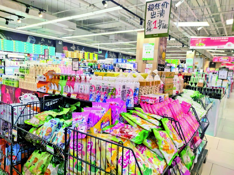 临期食品在哪个平台买,买临期食品