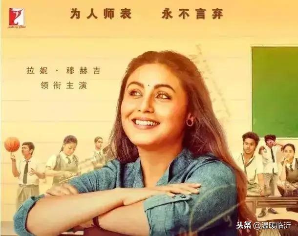 嗝嗝老师都教会了我们什么,嗝嗝老师是一个怎么样的人