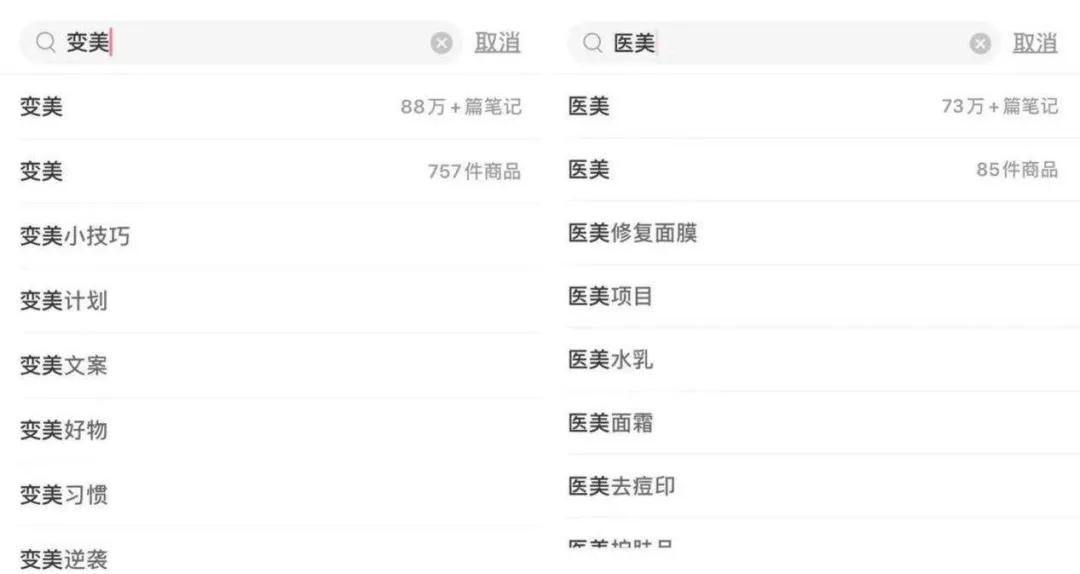 安徽女孩割双眼皮,割双眼皮女孩