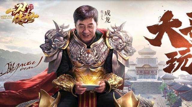 垃圾37传奇你们是要毁了中国的影视圈吗？