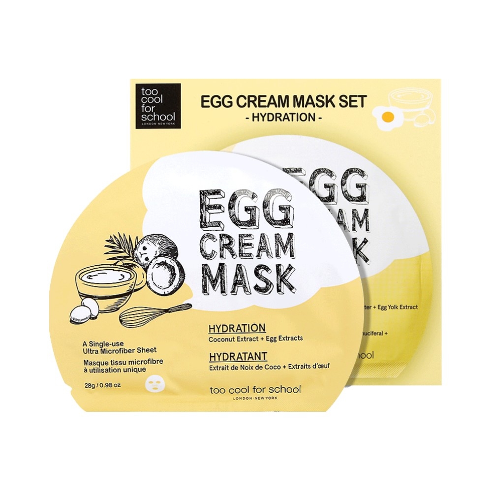 抖音爆款面膜,最新爆款面膜