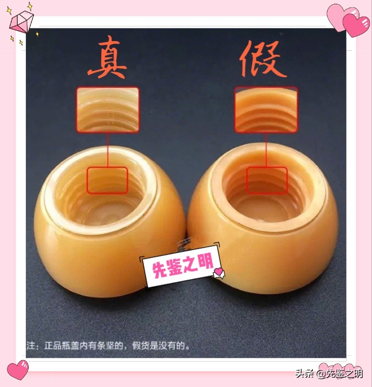 雪花秀靠谱代购,想买套雪花秀怎么才能买到正品