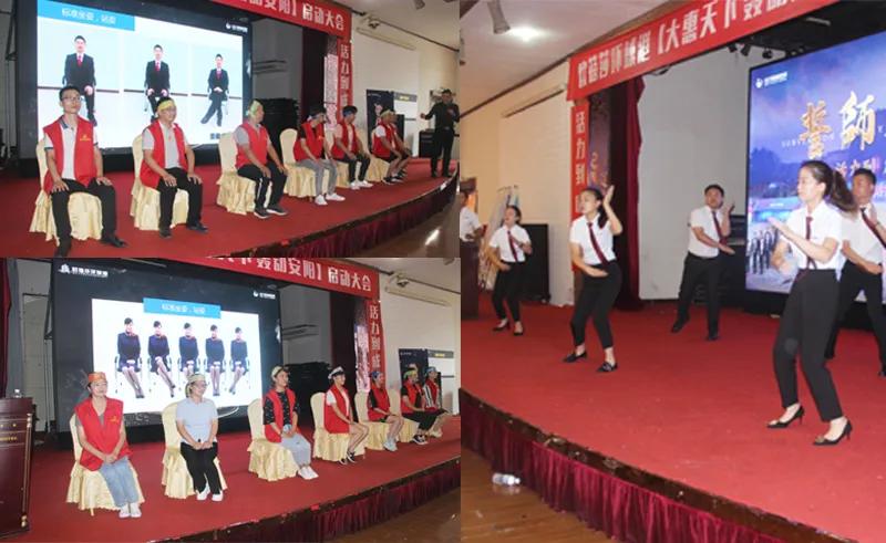 安阳欧蓓莎环球港「大惠天下轰动安阳」活动誓师大会圆满举行