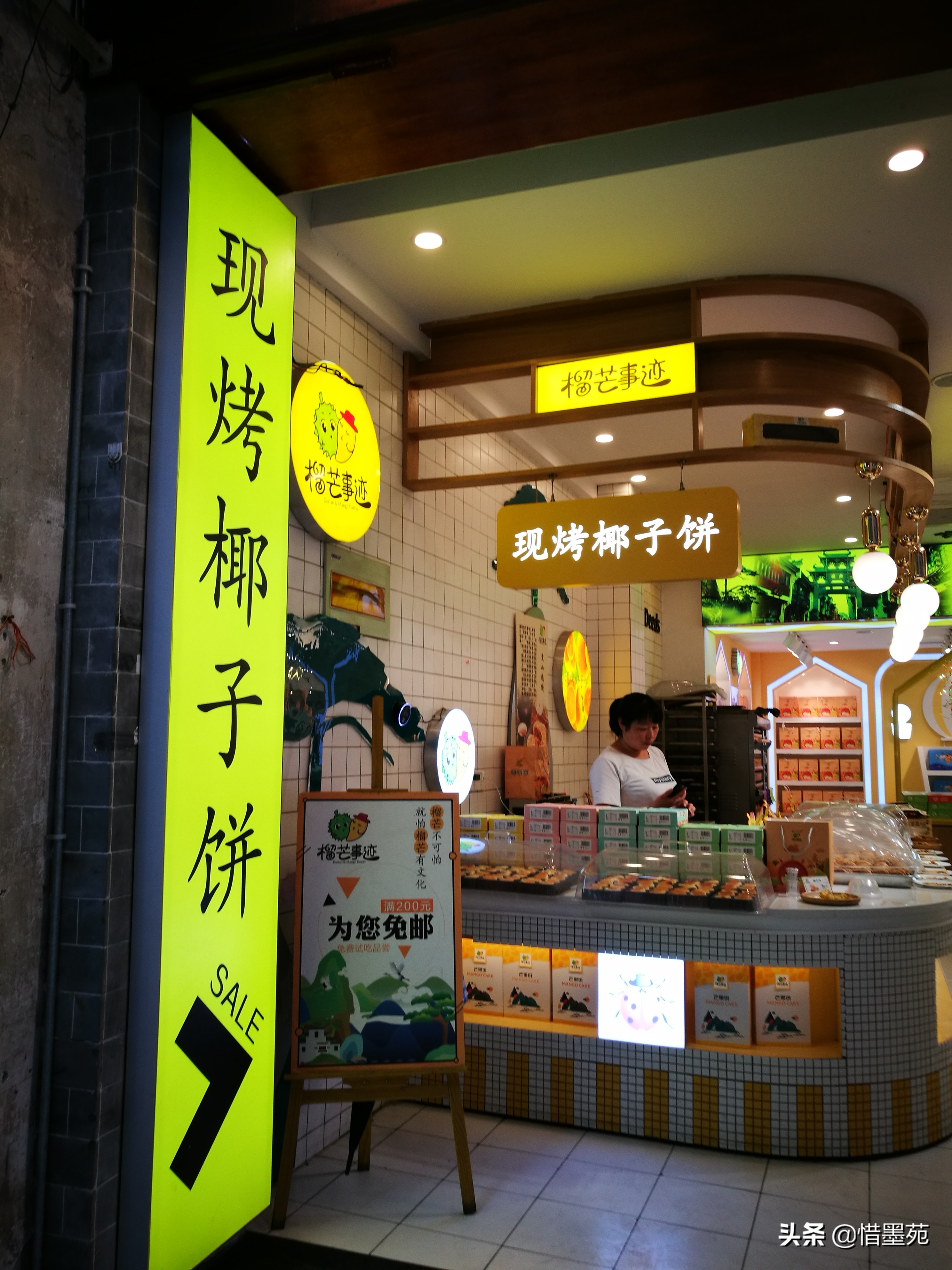 屯溪老街清明上河图,流动的清明上河图画卷