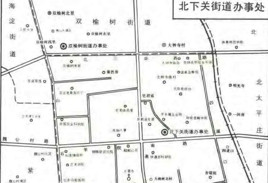 北京海淀区最好的位置,北京海淀区在哪个方位