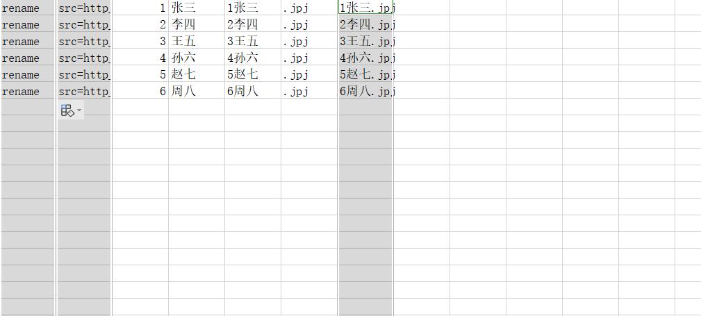 怎么在excel里面批量加图片,如何快速选中excle里插入的图片
