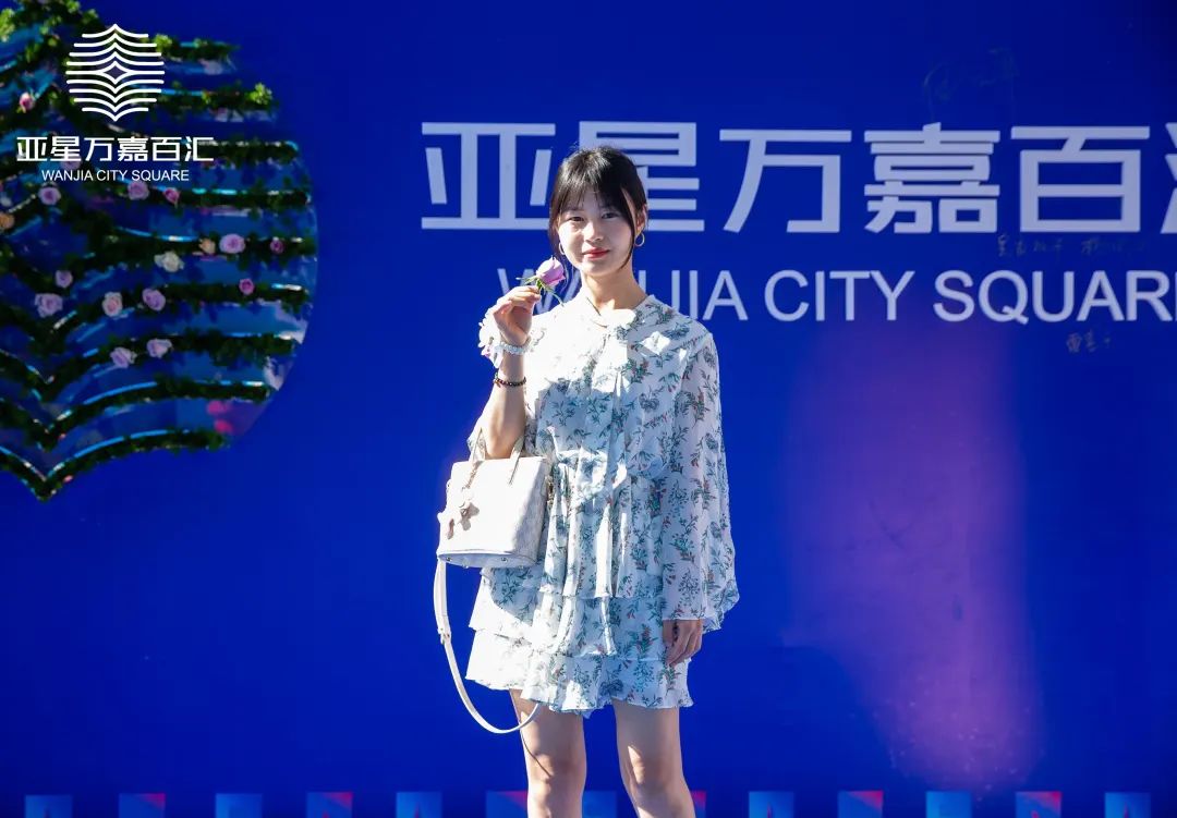 革新中原商业新篇|万嘉风范潮动未来