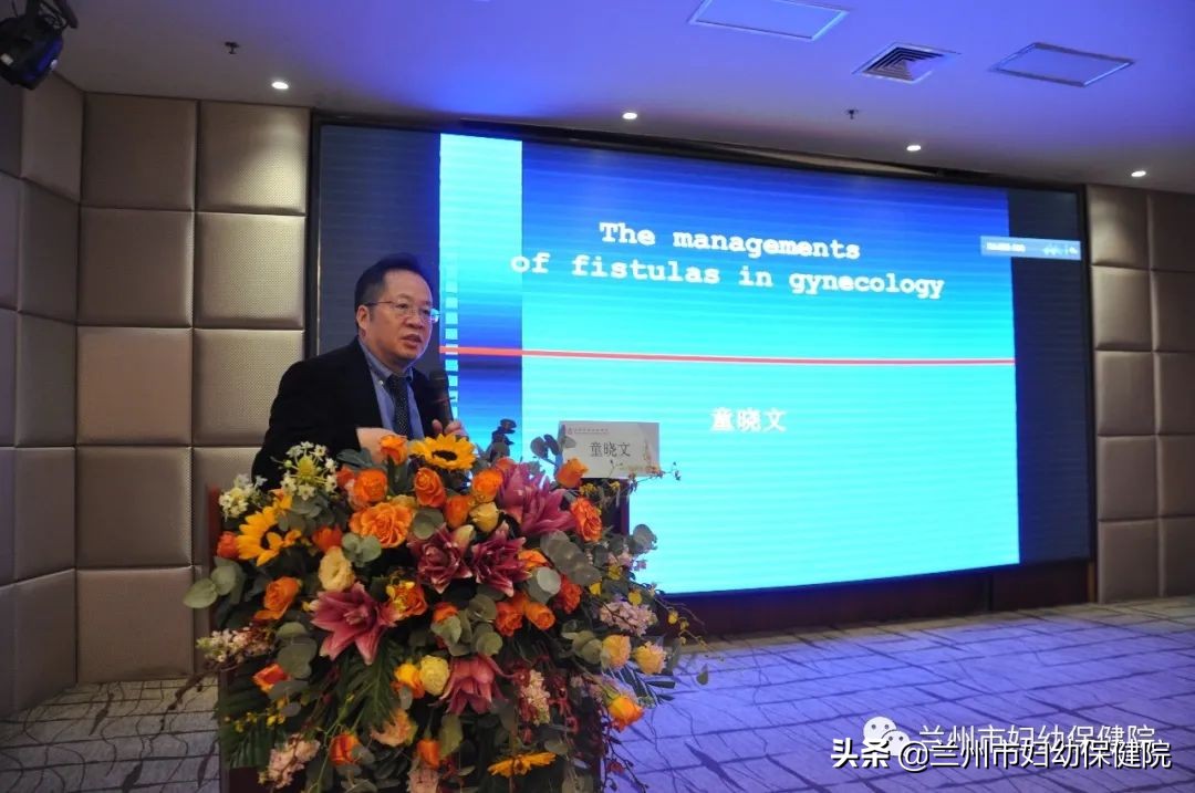 妇科疾病中医适宜技术培训,妇科内镜技术培训证书