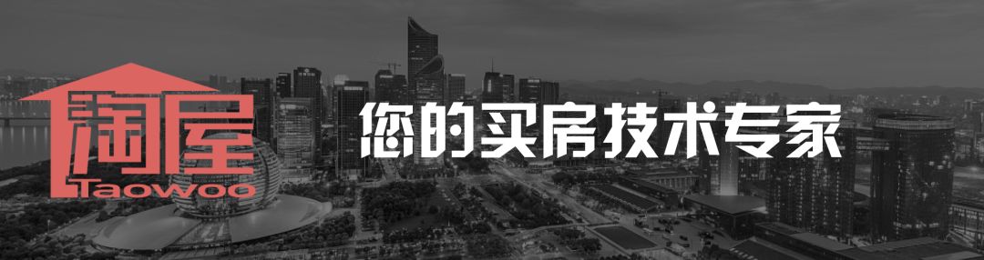 杭州市钱塘新区房价,钱塘新区重磅消息