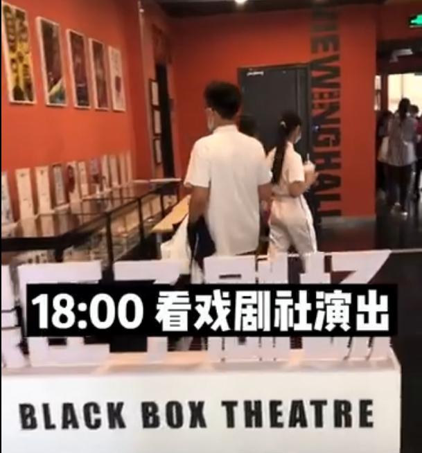 “北大附中”内部环境曝光，原来好学生的世界，常人根本无法想象