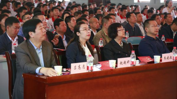 新城区五四运动,新城青年五四奖章集体