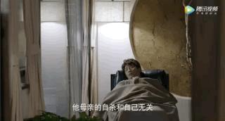 这个被甩、失踪、重度抑郁的“渣男”，竟让人恨不起来