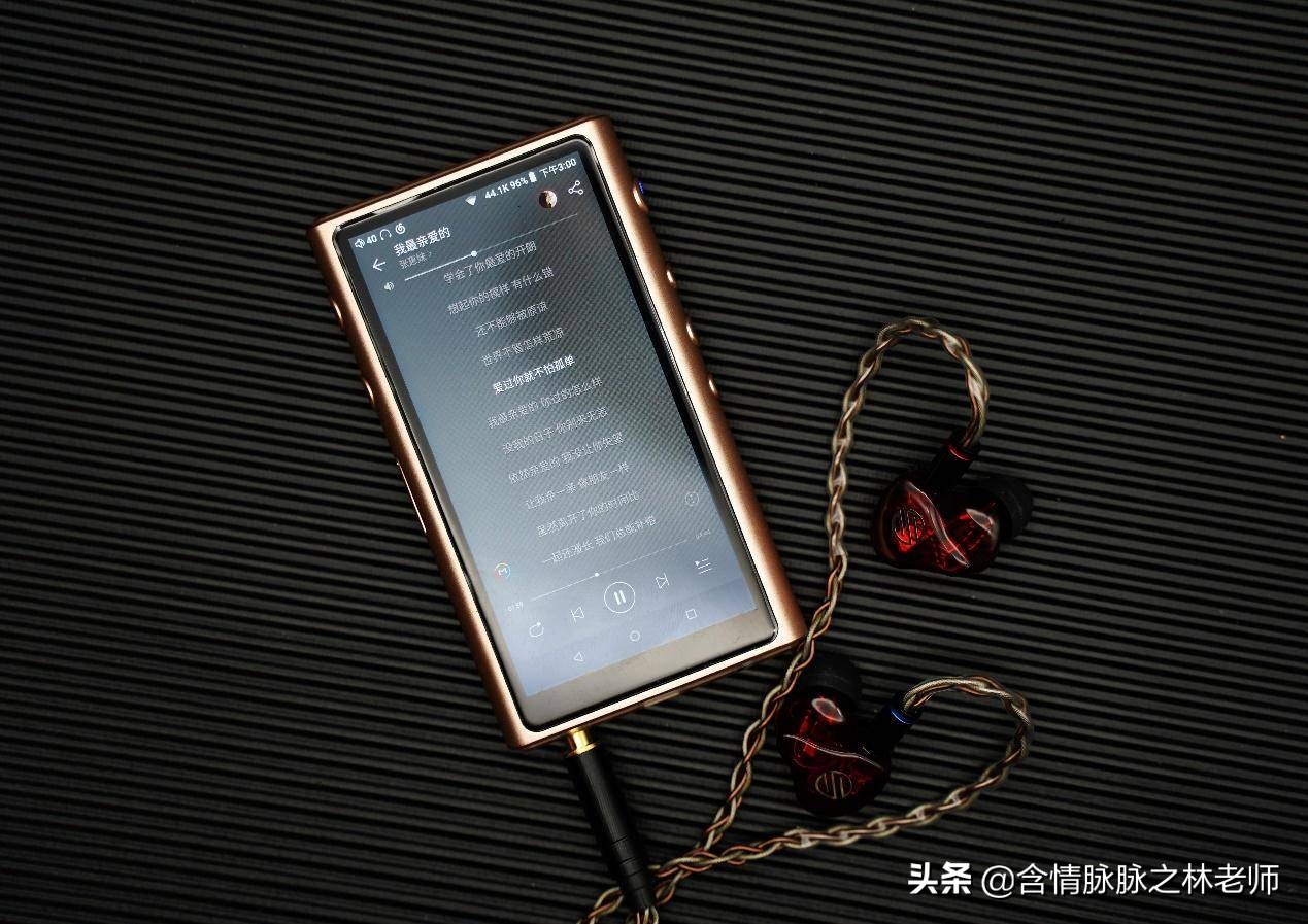 hifi耳机怎么调eq,理性派hifi耳机怎么调