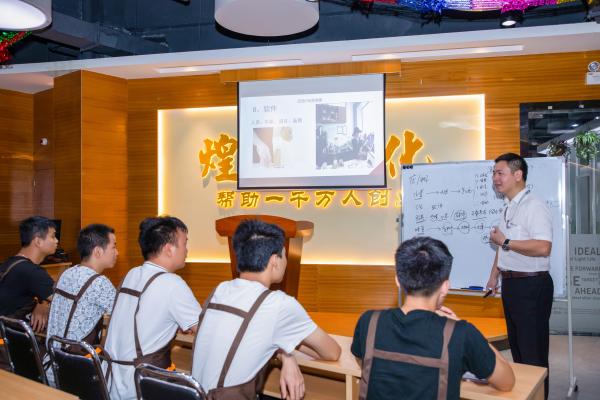 梦想起航，奋勇向前，煌旗第一届精英班圆满落幕