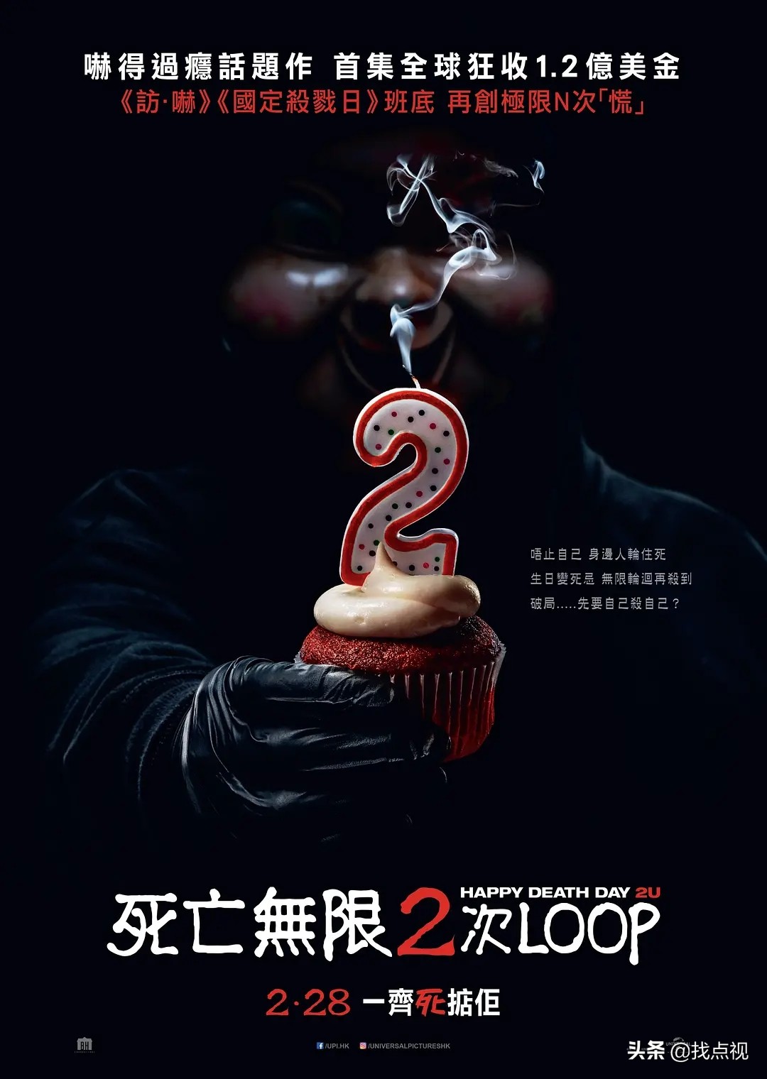 推荐八部冷门高分电影,很好看的十部电影