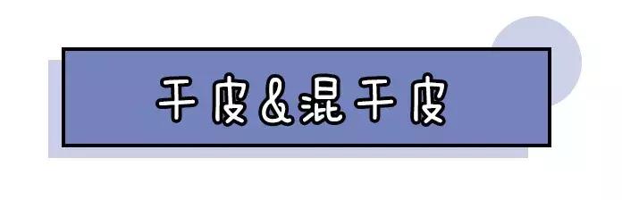 粉底液1000多一瓶养肤测评,粉底液大牌几千
