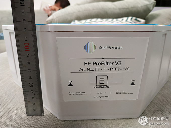 万元空气净化器十大排名,万元内塔式净化器