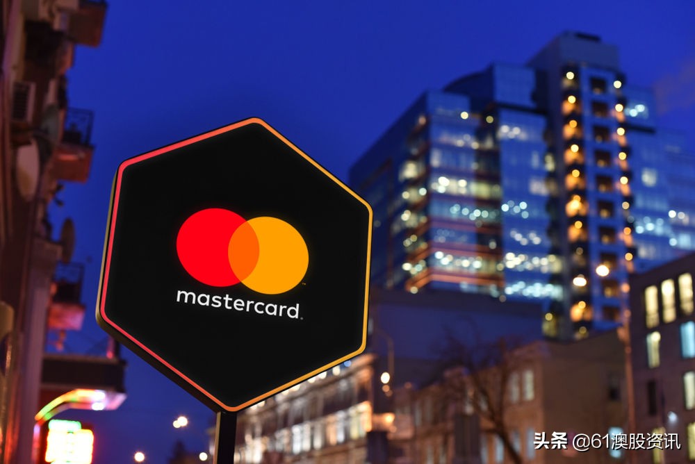 Cirralto与Mastercard和FreshSupply签署长期商业合同，盘中涨25%