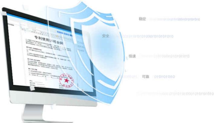 电子合同到底有没有效,电子合同有哪些坑