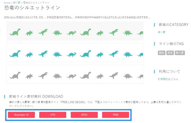 又高质又好看的素材应该在哪里找,在哪里找好看又免费的素材