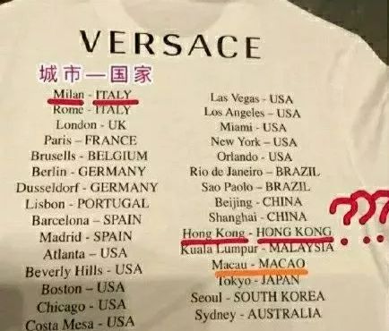 纪梵希致歉完整视频,纪梵希发表致歉声明视频