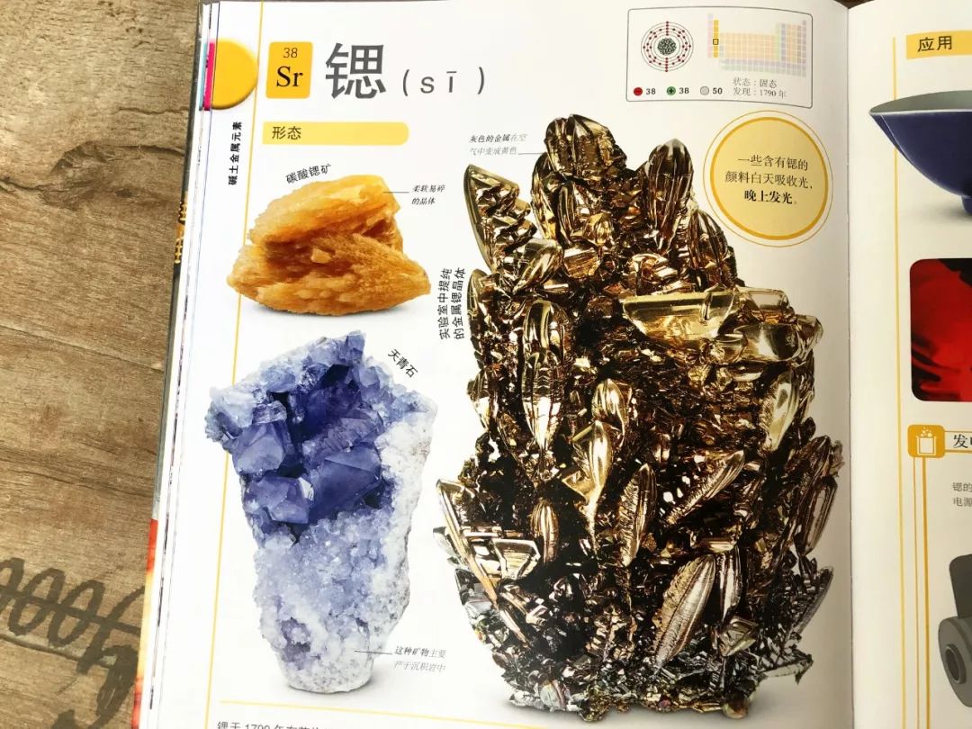 钻石是什么东西?科学家把钻石放到真空管,一加热,奇迹出现了