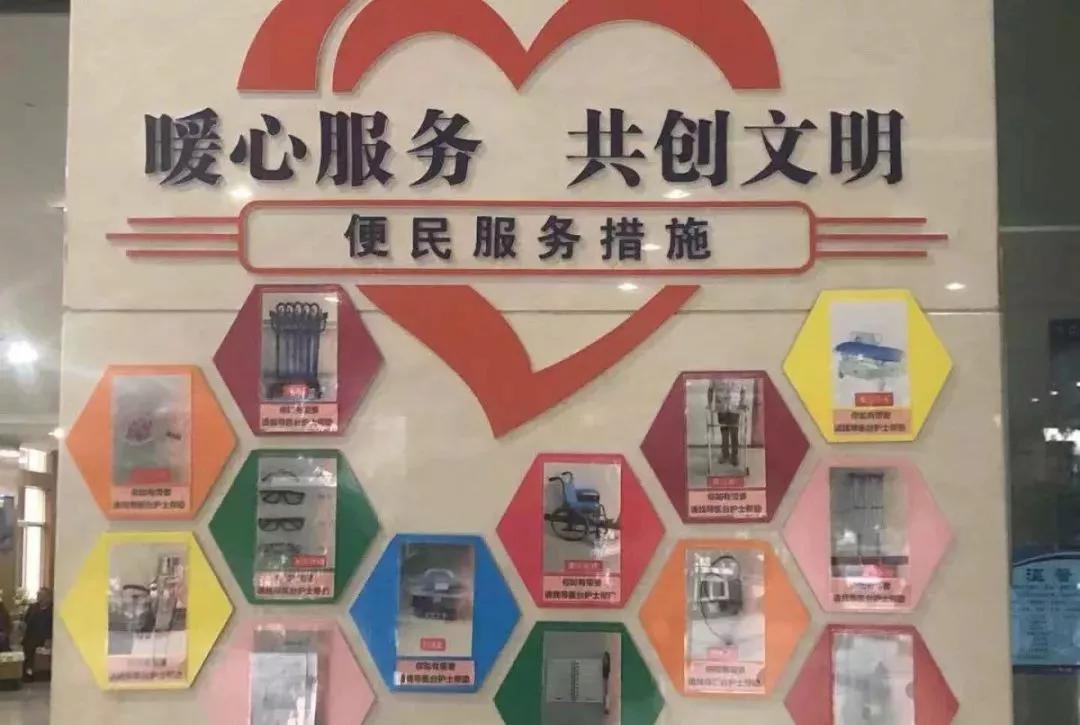 文明蒙自新名片这条“gai”上最靓的医院！