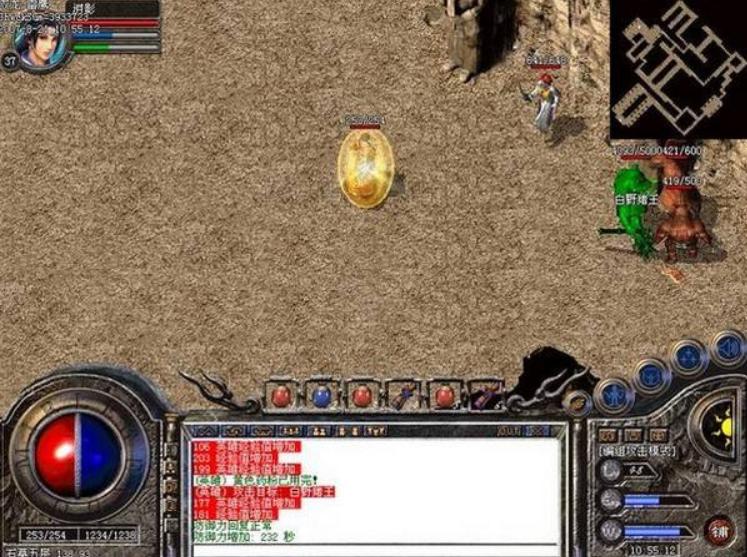 热血传奇pk最好方式攻略,热血传奇中如何抗打