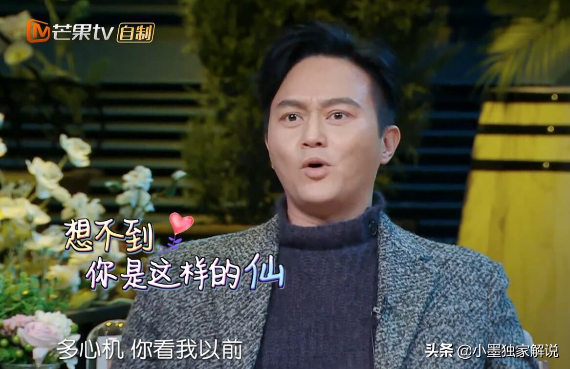 张智霖查袁咏仪通话记录,张智霖袁咏仪默契大考验太逗了