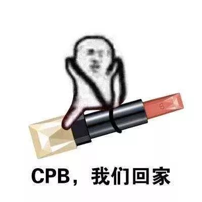 全网前十口红,全网最火20支口红