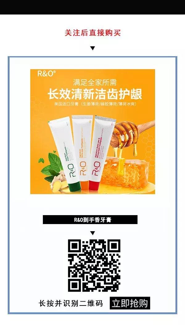 一口黄牙能洗白吗,一口黄牙毁了一张脸