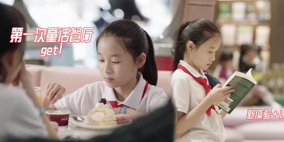 帮被欺负者摆脱烦恼的方法,孩子在学校被欺负最佳解决方法