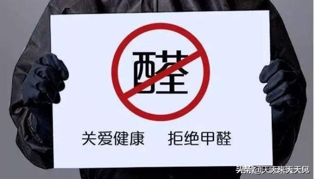 除甲醛活性炭和鱼缸活性炭区别,椰壳活性炭和活性炭哪个除甲醛好