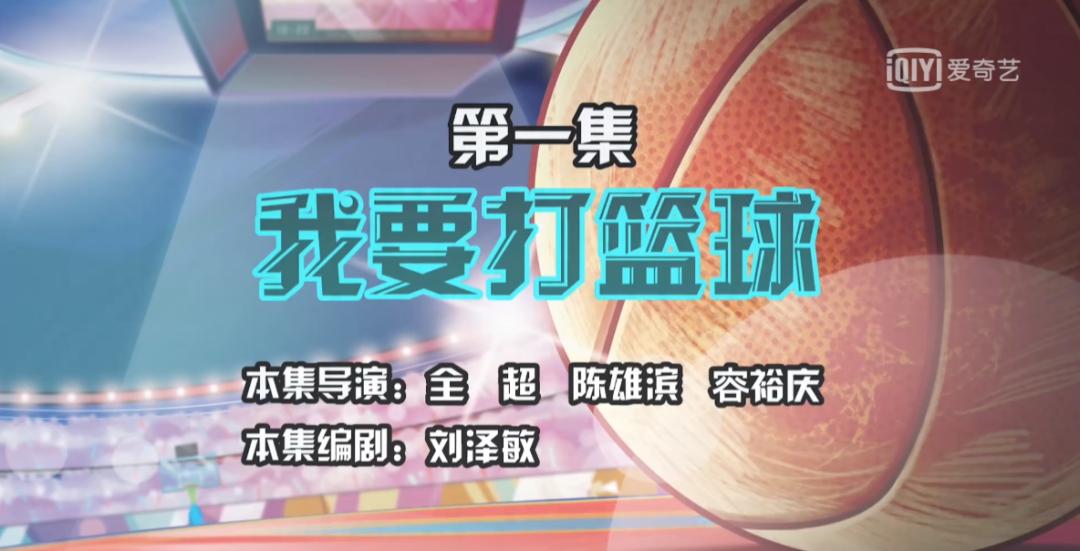 喜羊羊一部非常有趣的动画片,关于喜羊羊最新的动画片