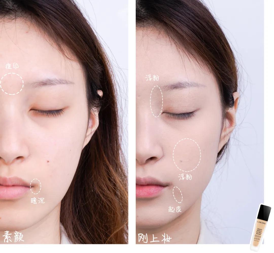 8小时实测11瓶网红粉底液，干皮、油皮、痘痘肌照着买就对了！