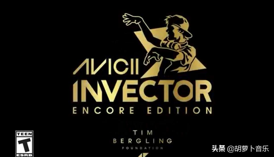 今日欧美圈:黑人娱乐电视大奖线上举办,碧昂斯获人道主义大奖