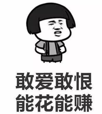 圣罗兰口红小金条斩男色12,ysl小金条13号斩男色