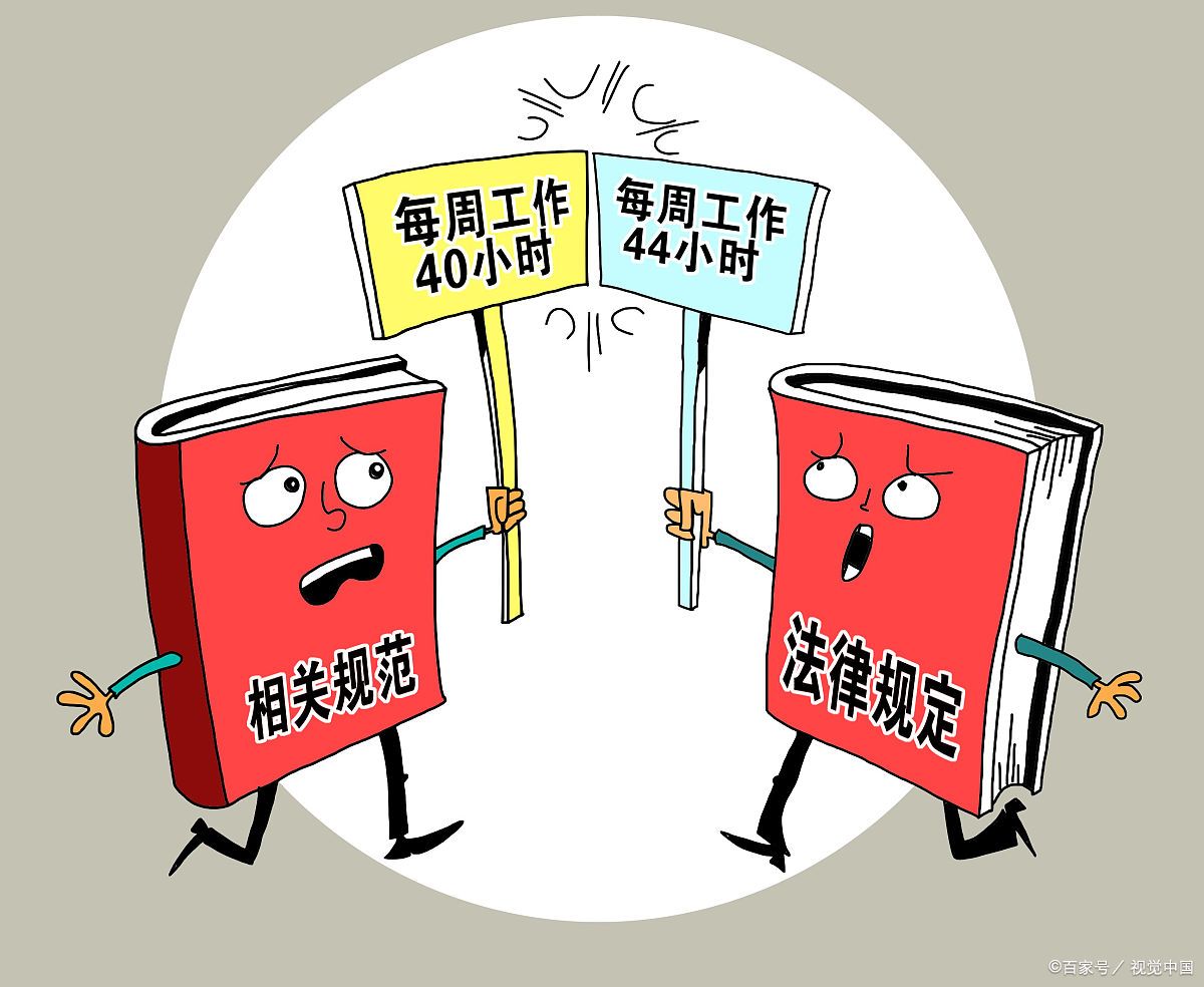 为公司垫差旅费公司不报销怎么办,企业让出差然后离职赔偿差旅费