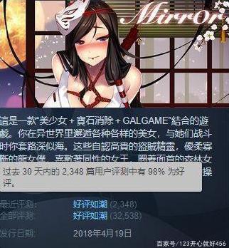 原神公测玩家答谢活动翅膀怎么领,原神翅膀礼包售价