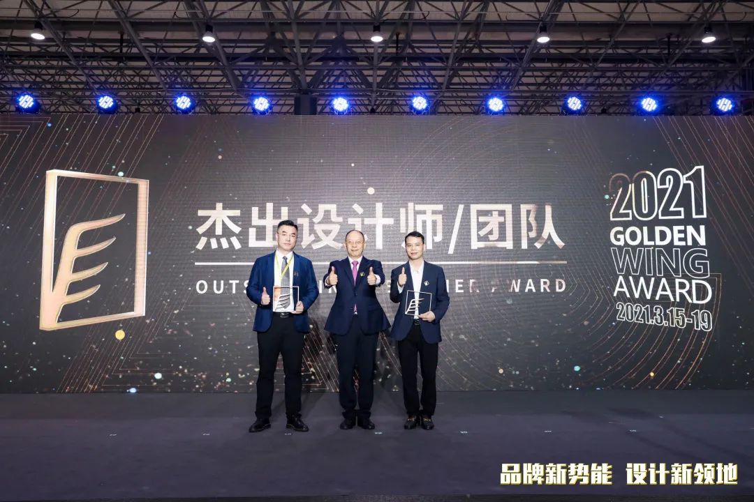 金羿奖颁奖典礼,金羿奖颁奖现场