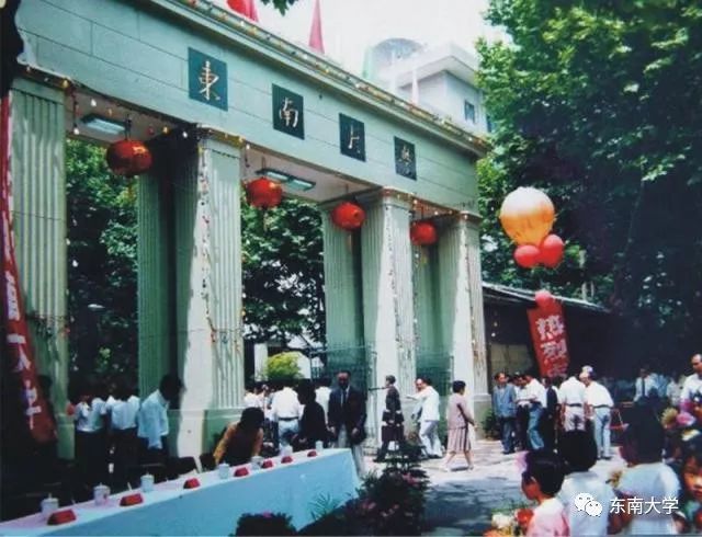 王羲之清华大学,王羲之行书高考题词