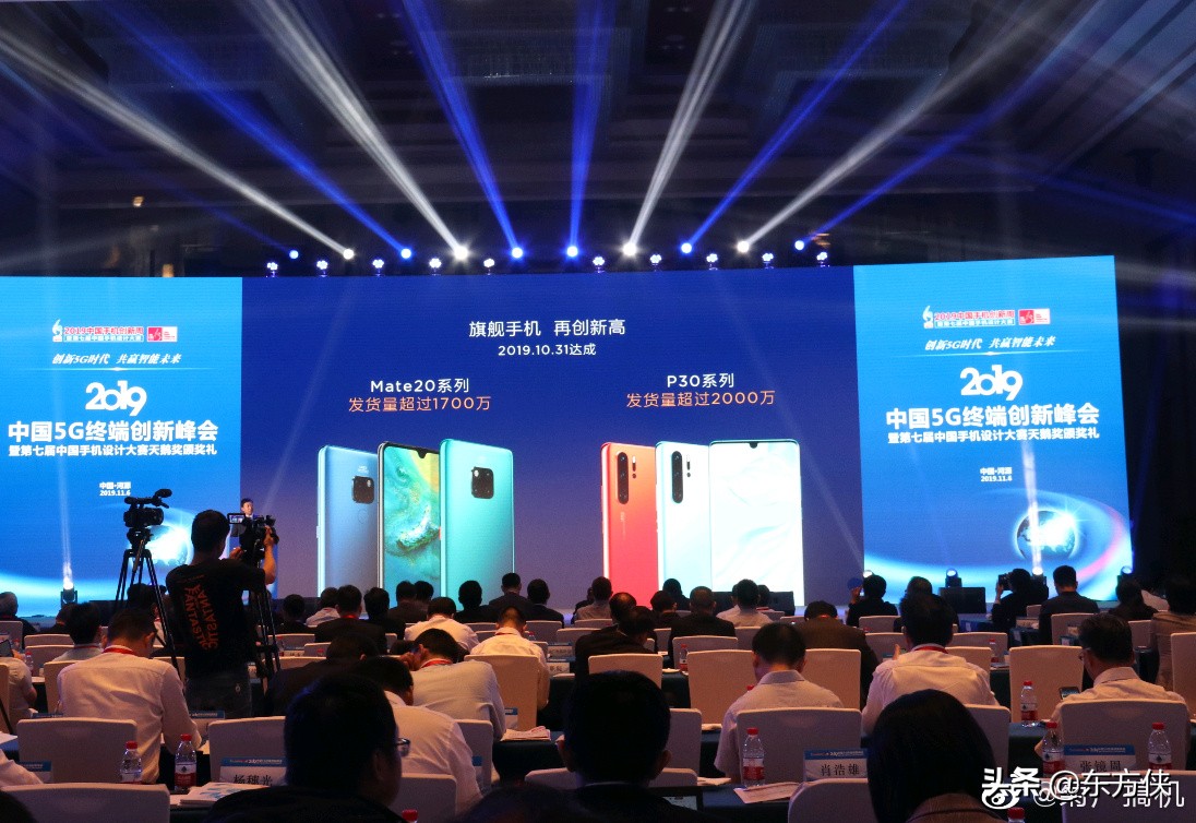 华为低端机超级终端,华为浴火重生完整版