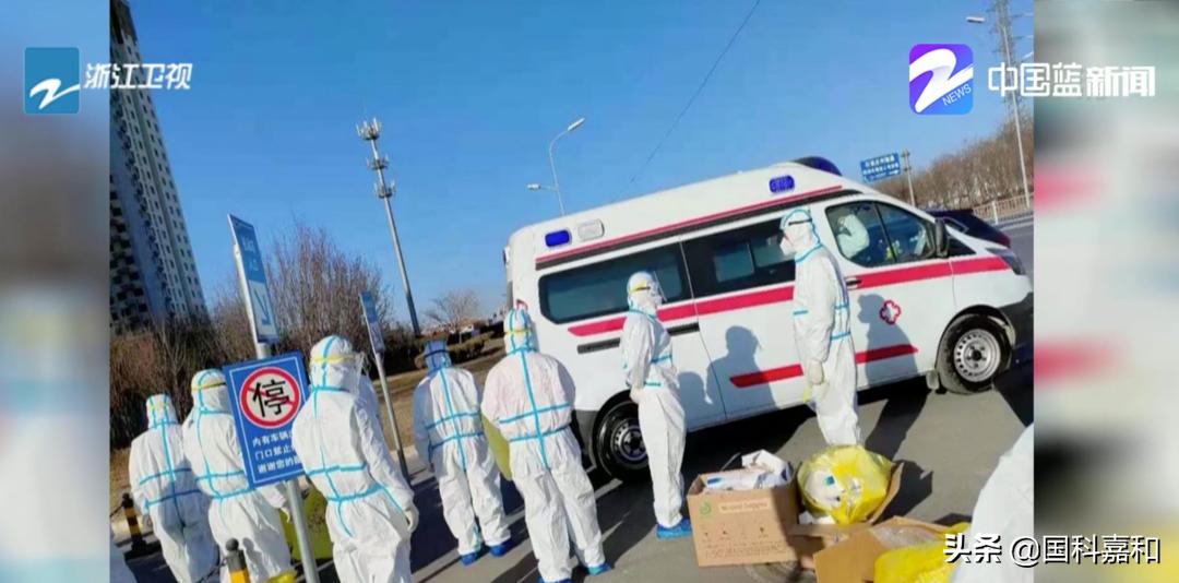 硬科技创投简报｜国科嘉和系企业动态回顾（1.1-1.15）