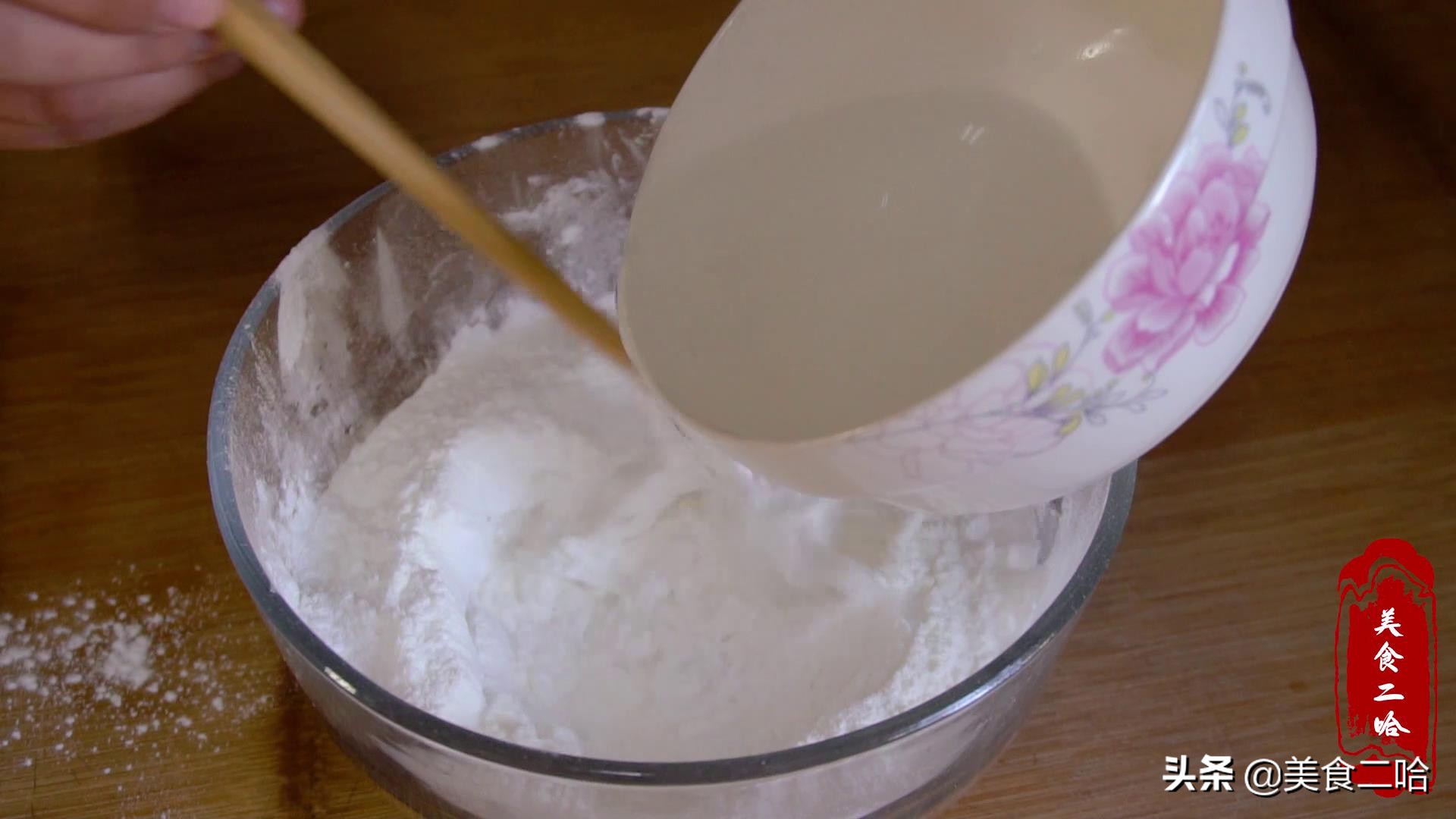 如何用面粉做饺子非常好看,怎么用面粉做饺子最简单