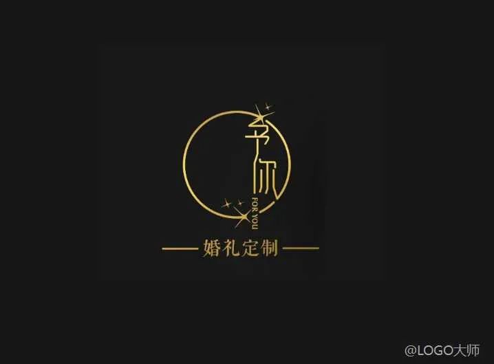 婚庆logo商标设计,婚庆logo制作方法