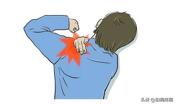 肩不举,肩周炎严重手抬不起最佳治疗办法