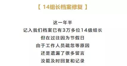 上海陆家嘴风水神棍局,神棍局广州风水